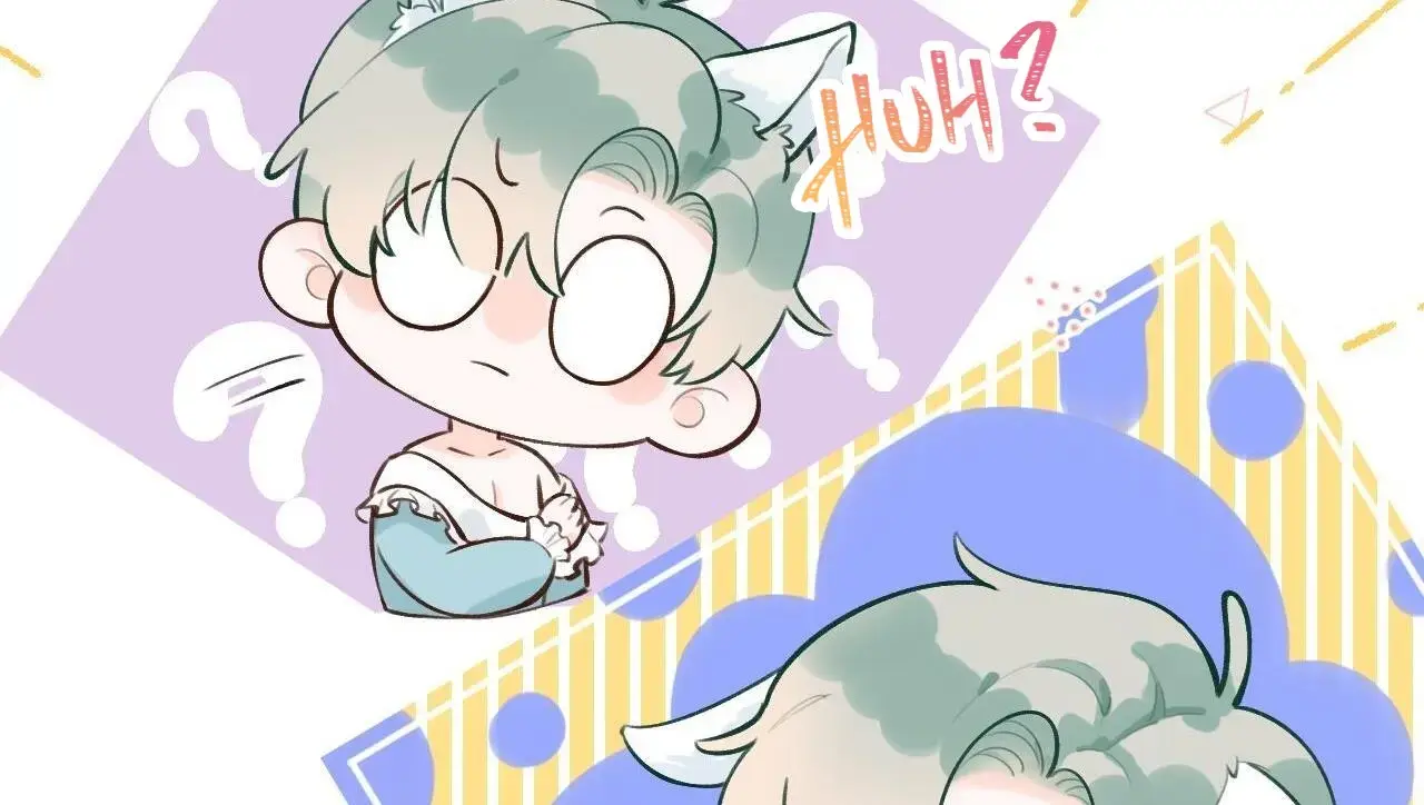 This Sweet Online Date Is a Disaster! Chapter 18 - page 64