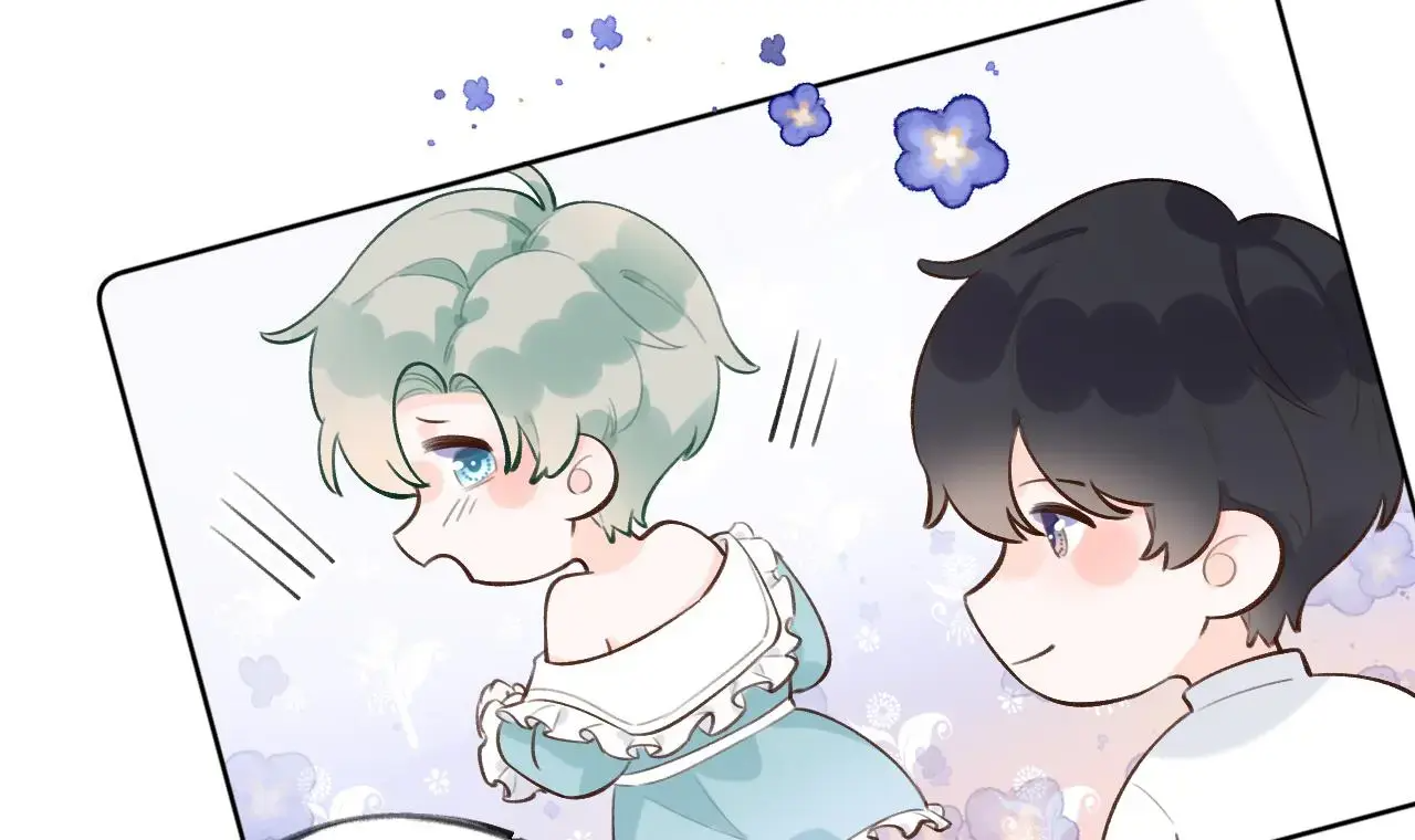 This Sweet Online Date Is a Disaster! Chapter 18 - page 66