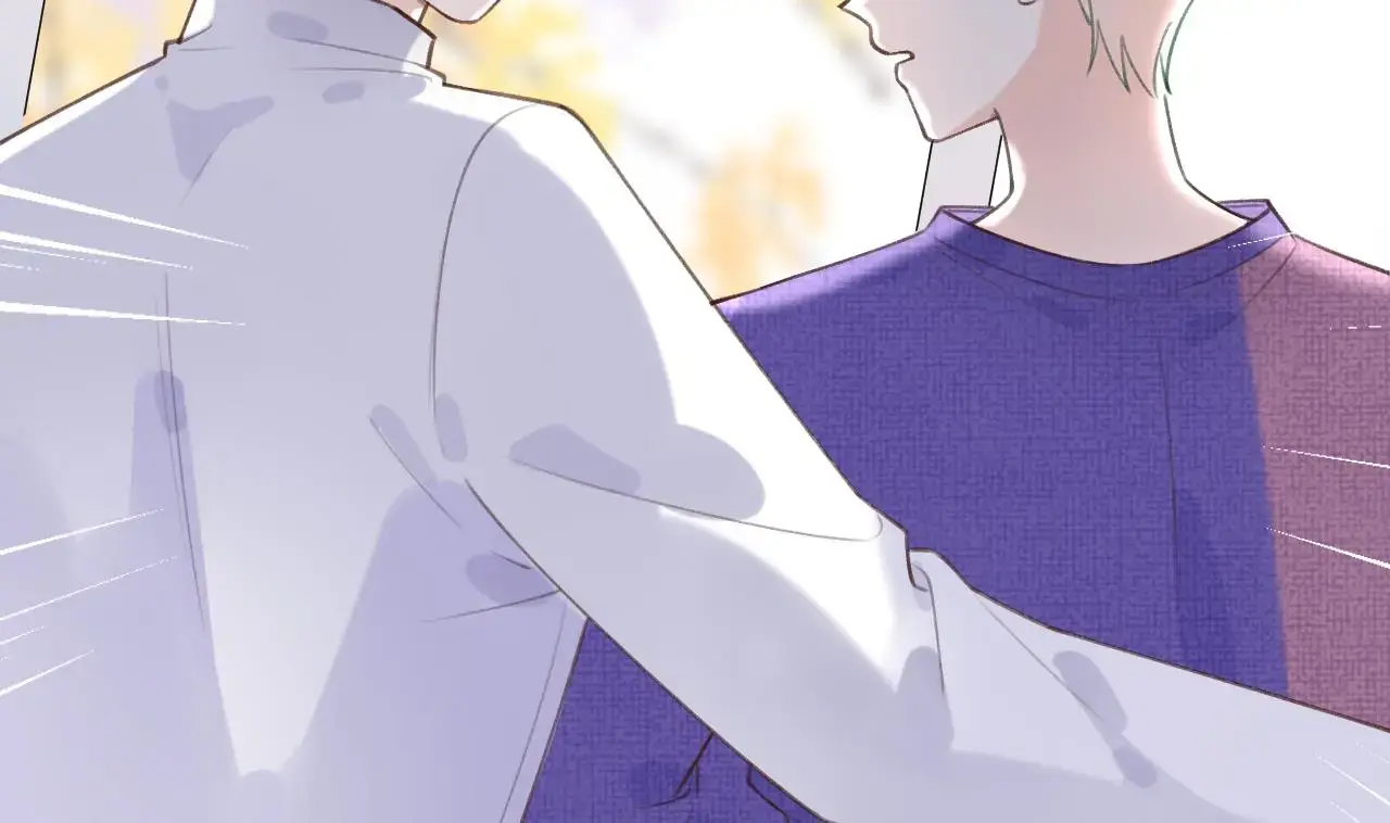 This Sweet Online Date Is a Disaster! Chapter 19 - page 11