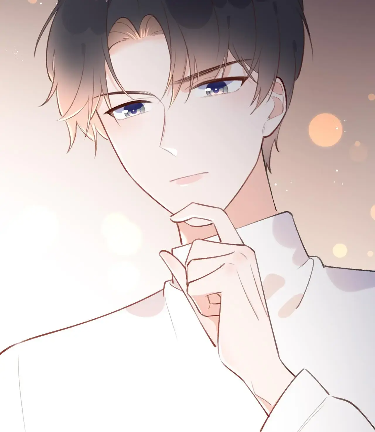 This Sweet Online Date Is a Disaster! Chapter 19 - page 104
