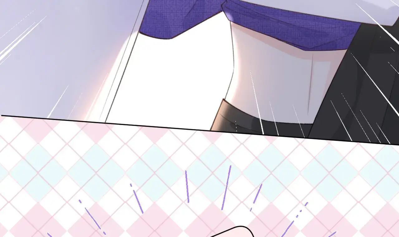 This Sweet Online Date Is a Disaster! Chapter 19 - page 12