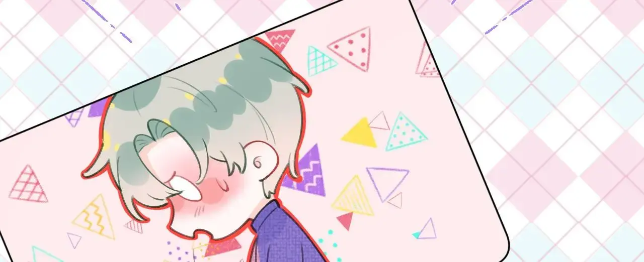 This Sweet Online Date Is a Disaster! Chapter 19 - page 13