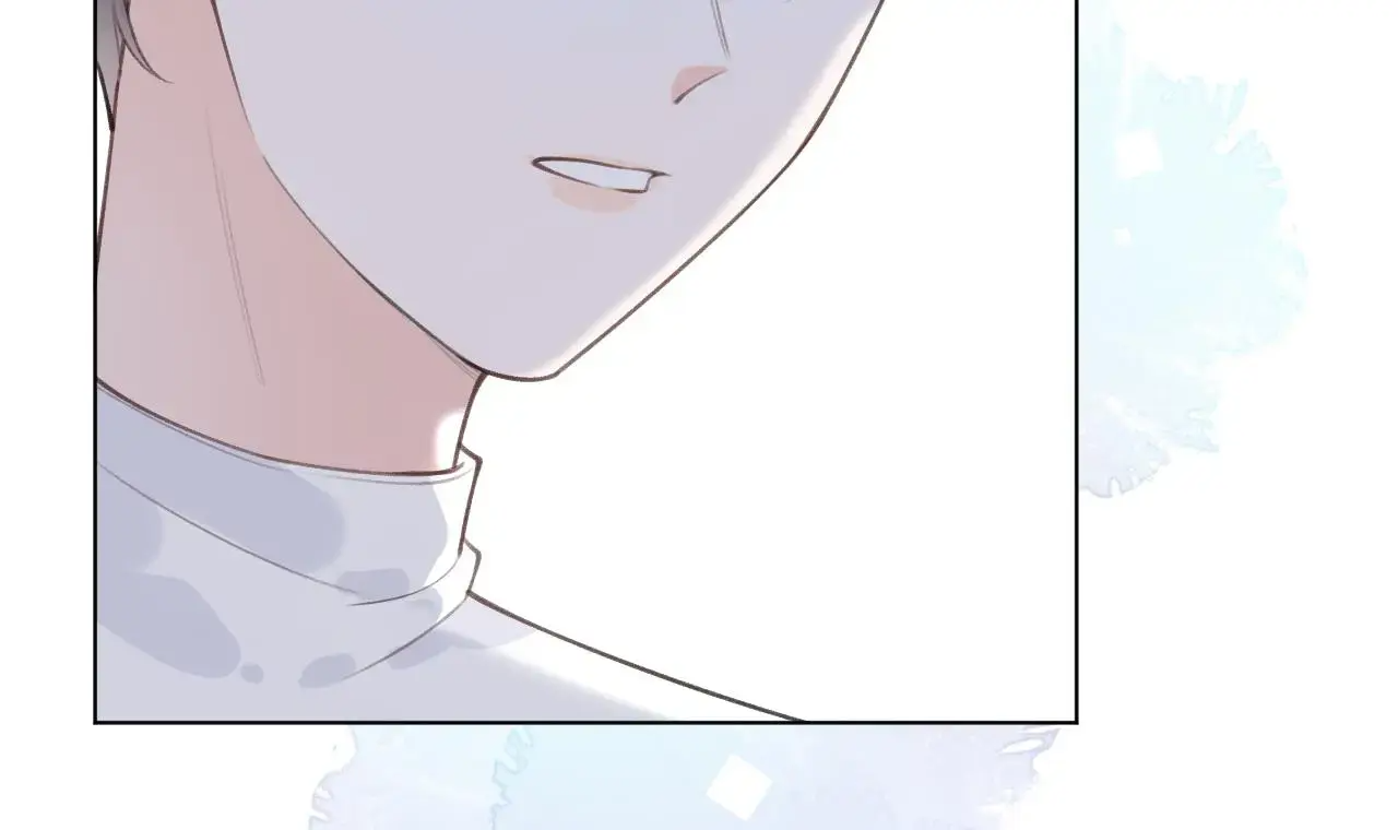 This Sweet Online Date Is a Disaster! Chapter 19 - page 18