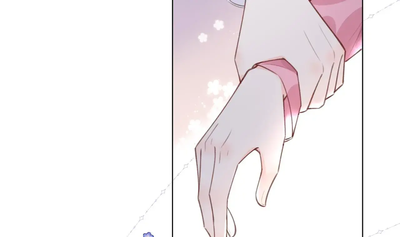 This Sweet Online Date Is a Disaster! Chapter 19 - page 25