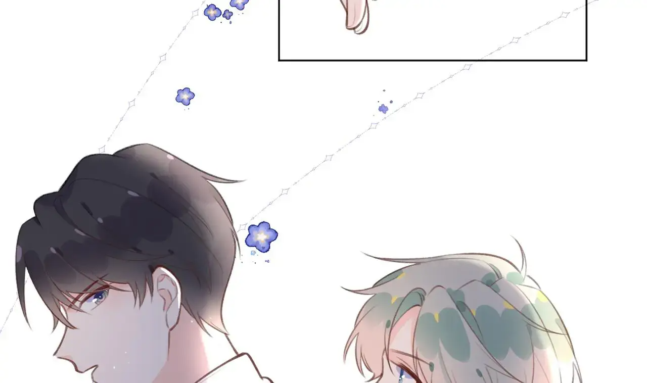 This Sweet Online Date Is a Disaster! Chapter 19 - page 26