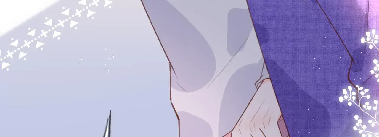 This Sweet Online Date Is a Disaster! Chapter 19 - page 28