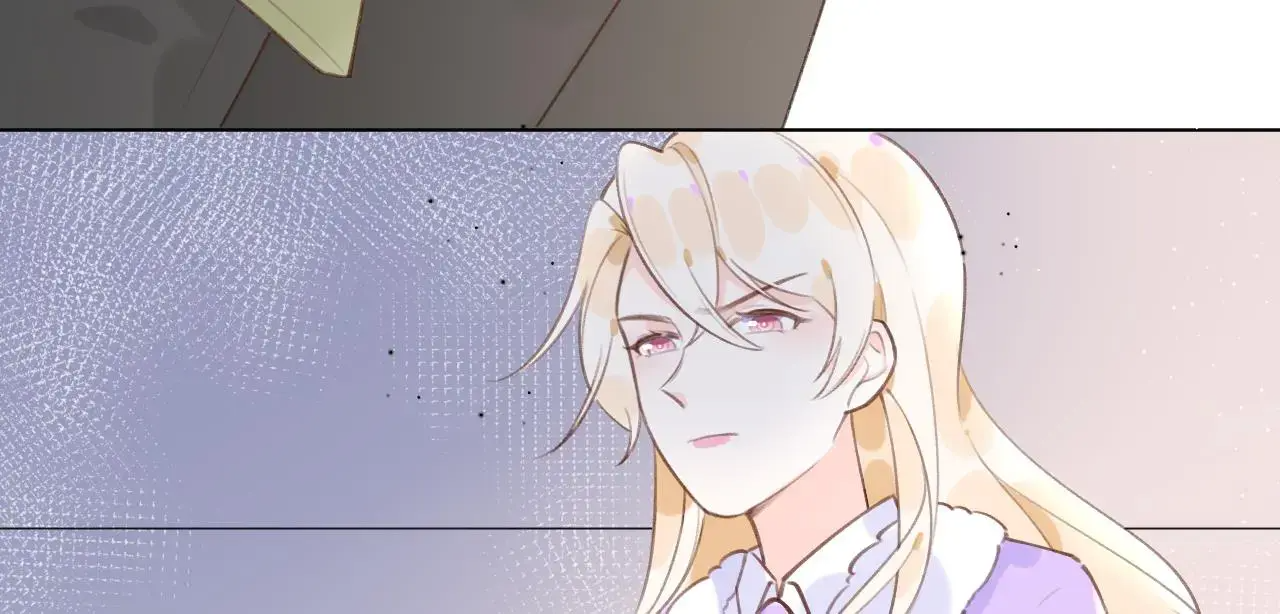 This Sweet Online Date Is a Disaster! Chapter 19 - page 32