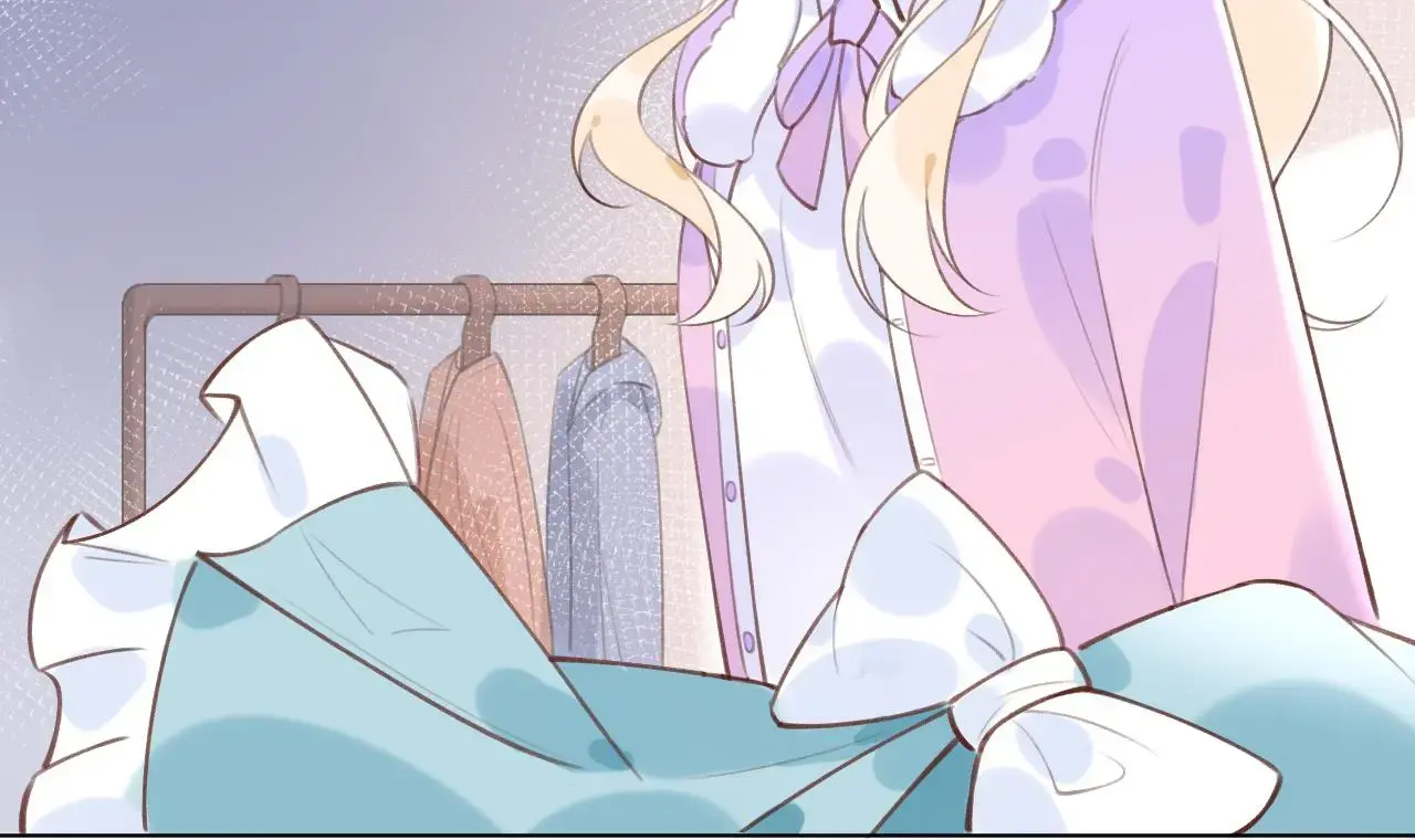 This Sweet Online Date Is a Disaster! Chapter 19 - page 33
