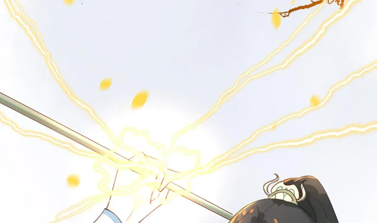 This Sweet Online Date Is a Disaster! Chapter 19 - page 51