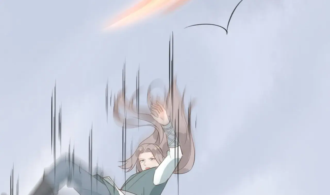 This Sweet Online Date Is a Disaster! Chapter 19 - page 58