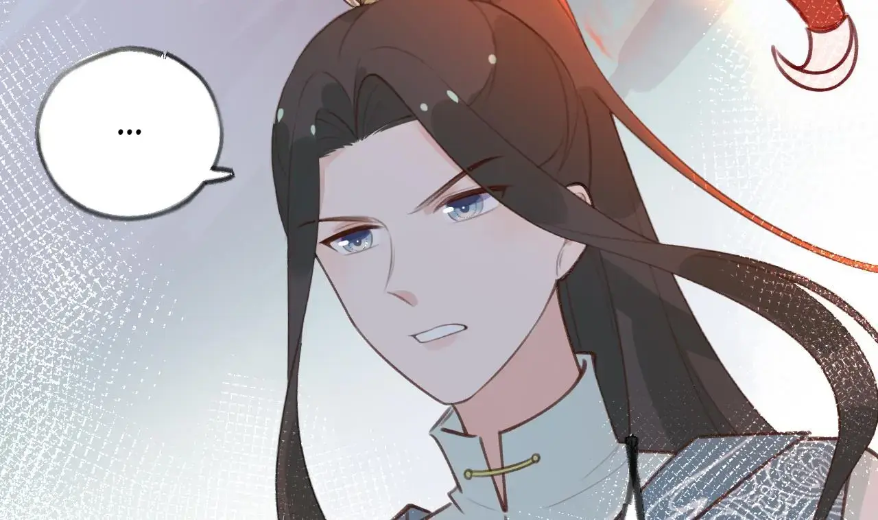This Sweet Online Date Is a Disaster! Chapter 19 - page 64