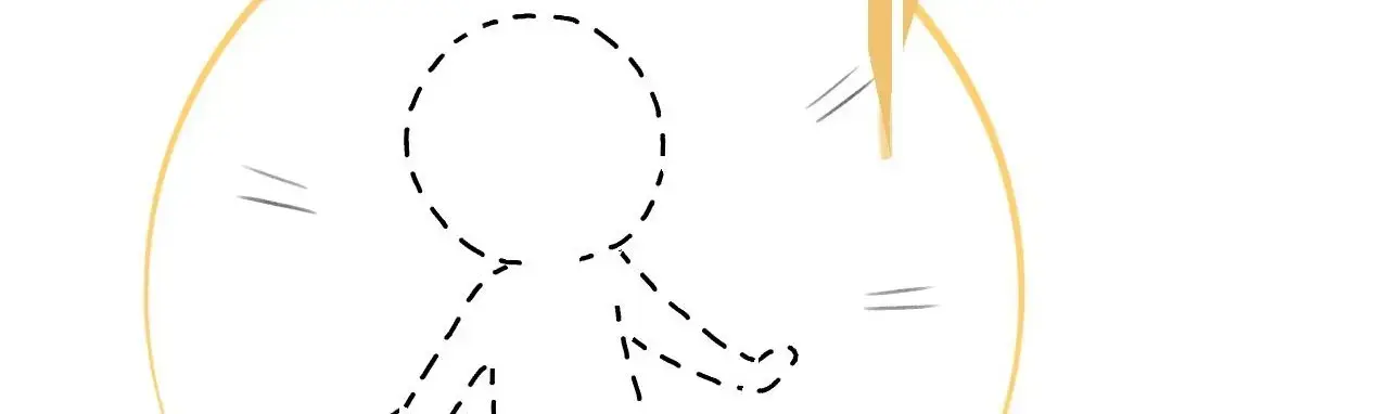 This Sweet Online Date Is a Disaster! Chapter 19 - page 66