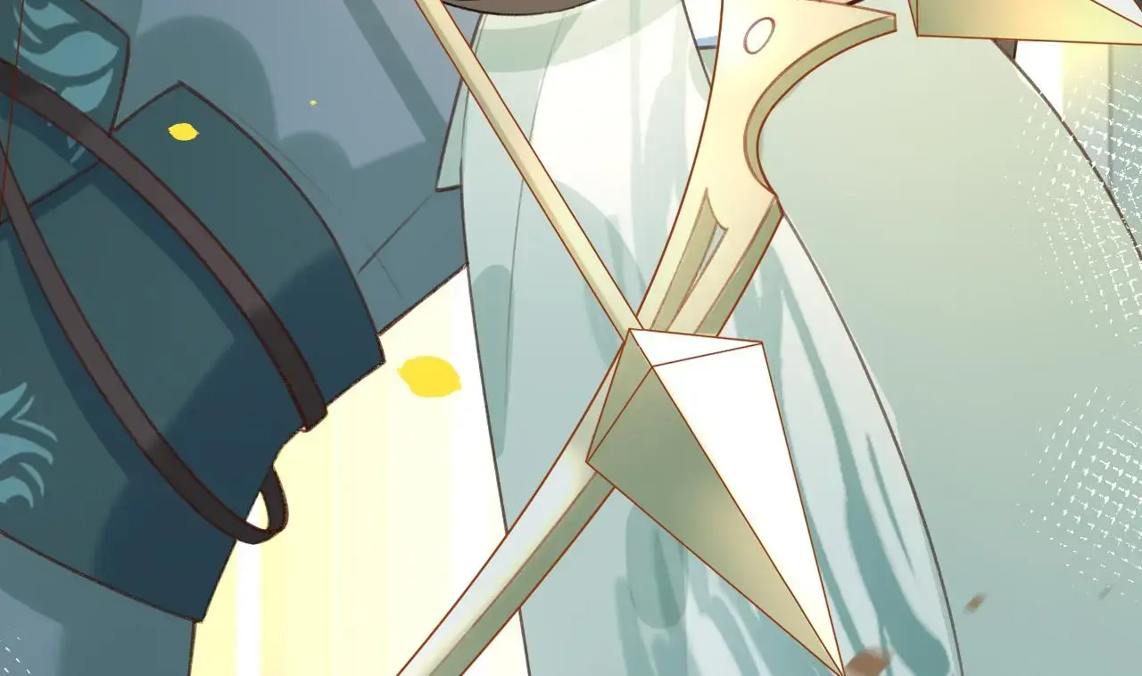 This Sweet Online Date Is a Disaster! Chapter 19 - page 73