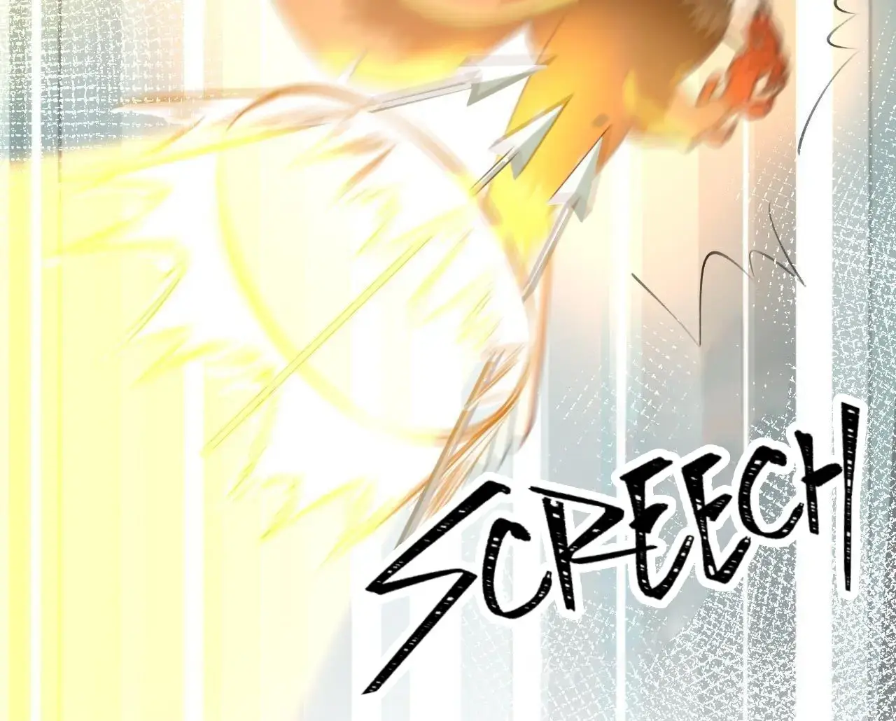 This Sweet Online Date Is a Disaster! Chapter 19 - page 75