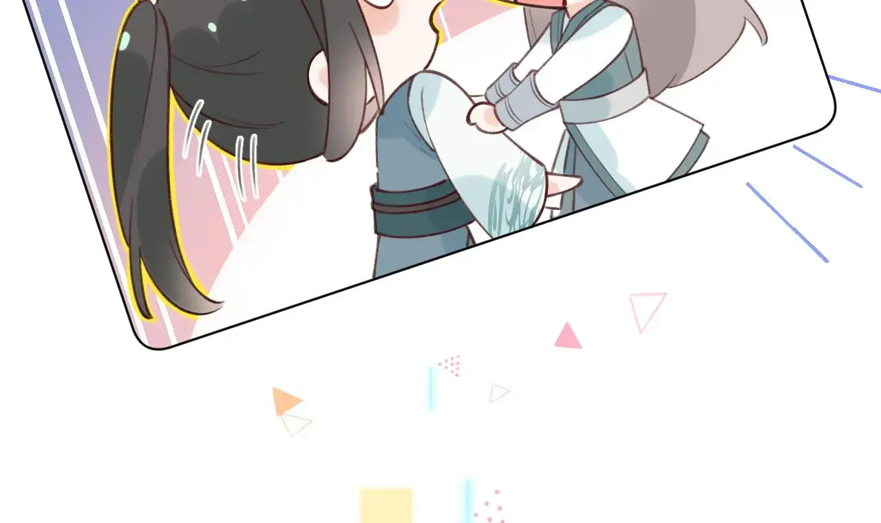 This Sweet Online Date Is a Disaster! Chapter 19 - page 84
