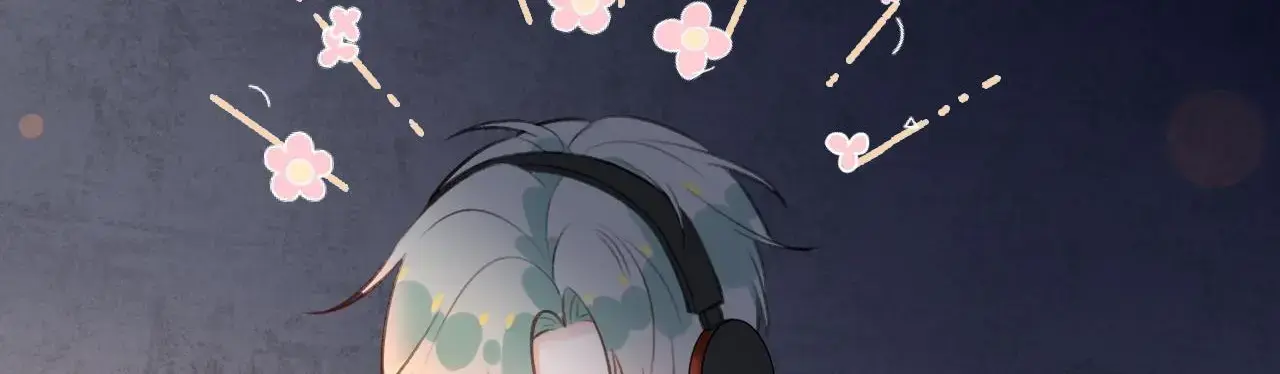 This Sweet Online Date Is a Disaster! Chapter 19 - page 87
