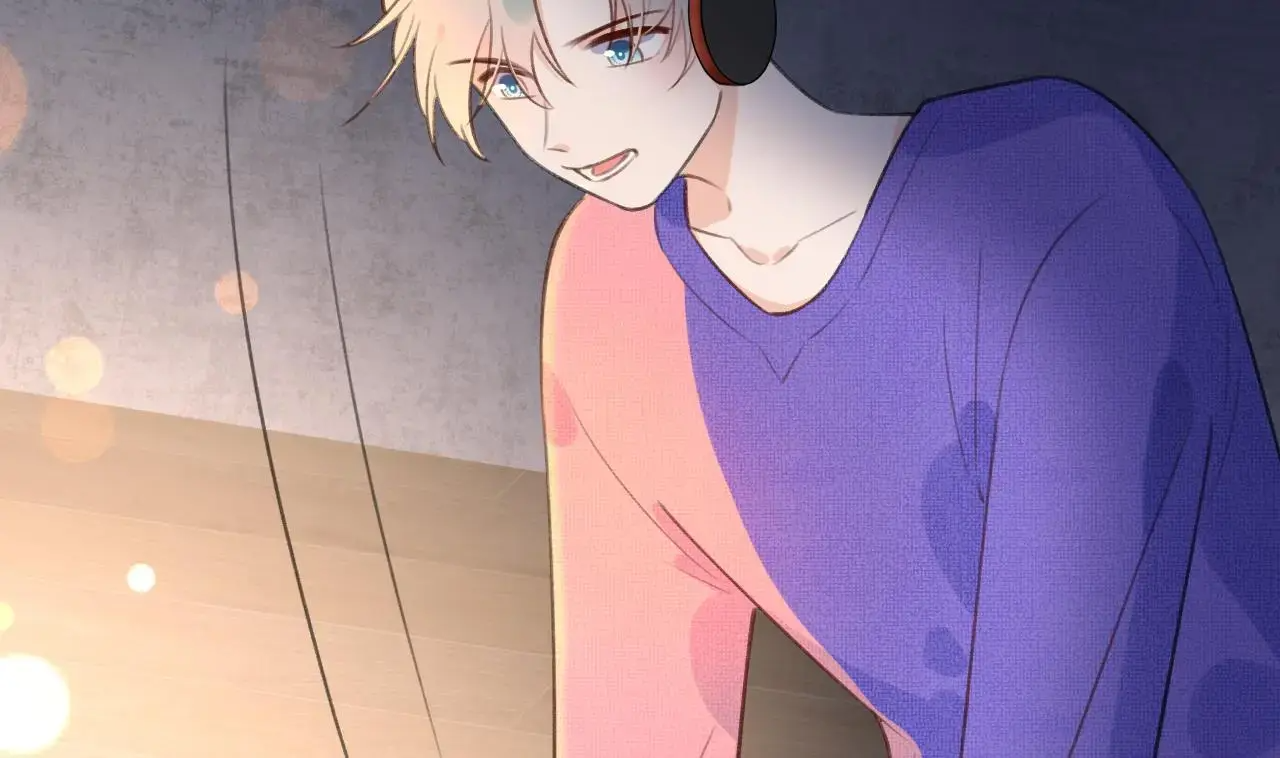 This Sweet Online Date Is a Disaster! Chapter 19 - page 88