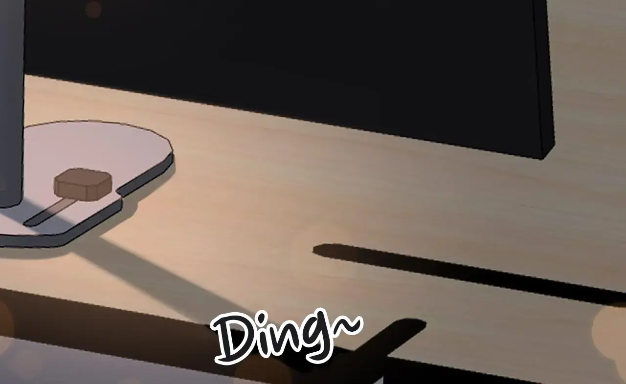 This Sweet Online Date Is a Disaster! Chapter 19 - page 99
