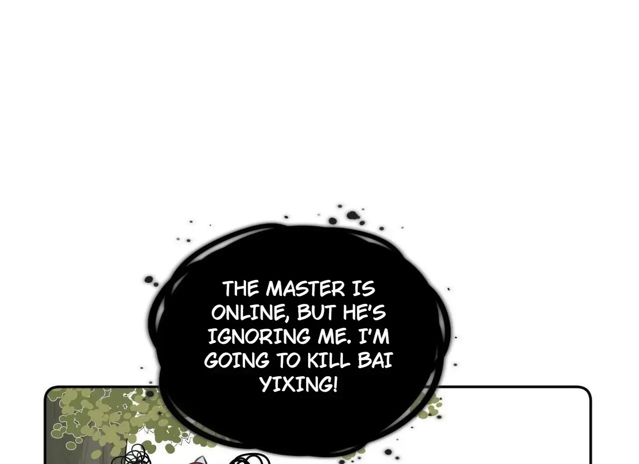 This Sweet Online Date Is a Disaster! Chapter 20 - page 4