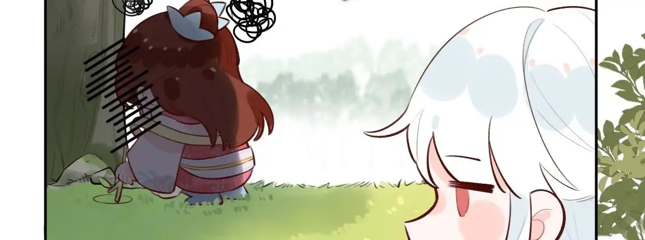 This Sweet Online Date Is a Disaster! Chapter 20 - page 5