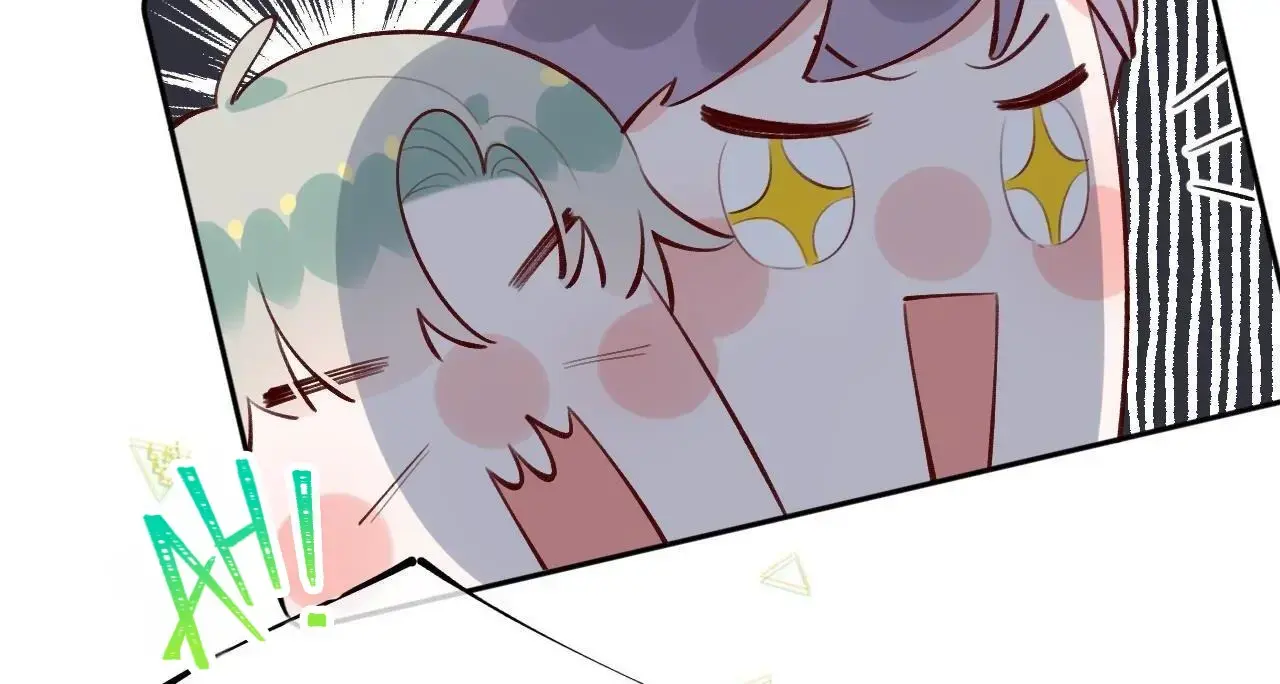 This Sweet Online Date Is a Disaster! Chapter 20 - page 41