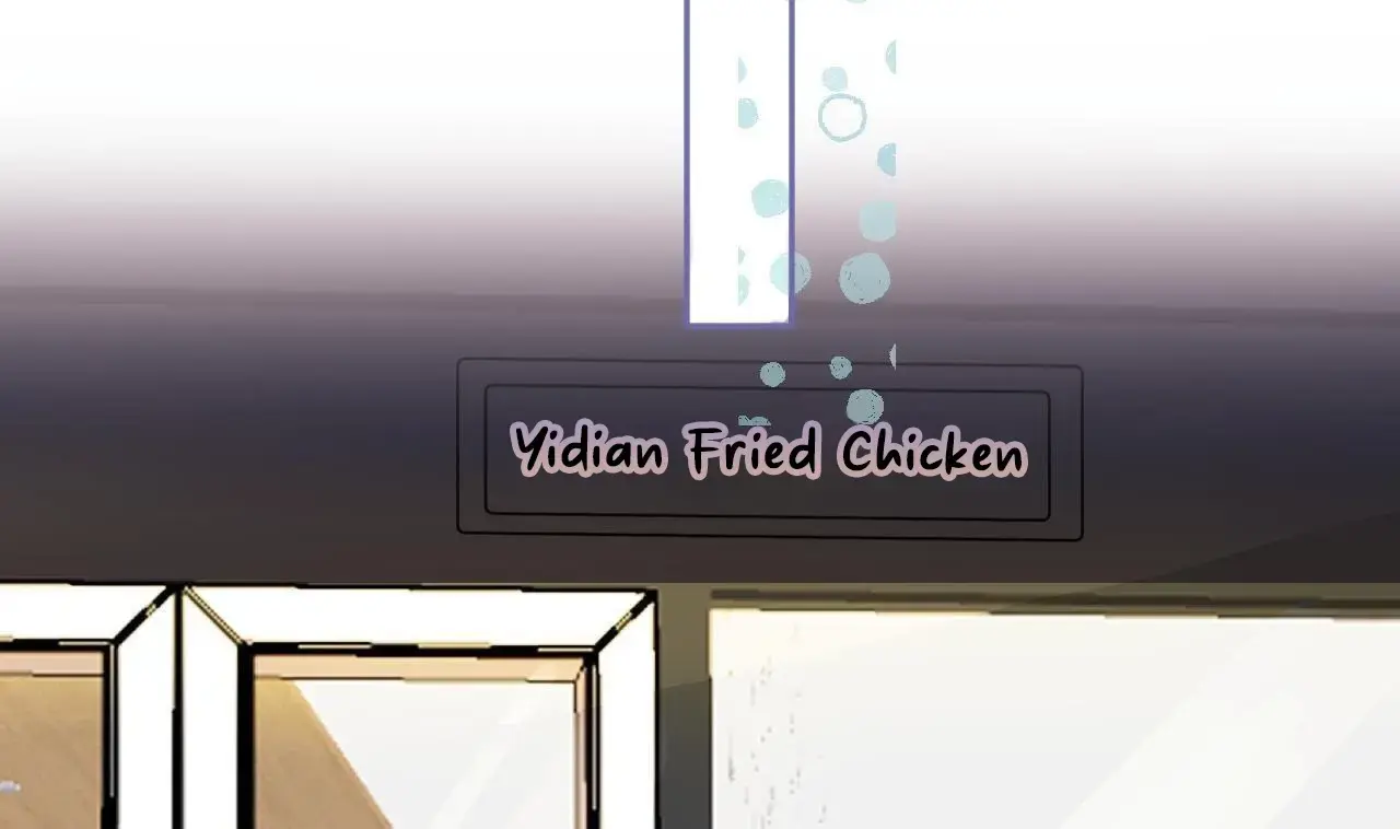 This Sweet Online Date Is a Disaster! Chapter 20 - page 47