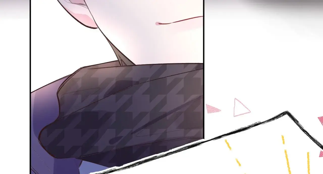 This Sweet Online Date Is a Disaster! Chapter 20 - page 51