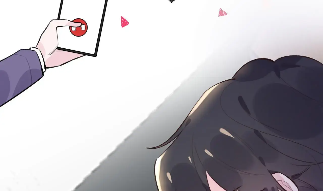 This Sweet Online Date Is a Disaster! Chapter 20 - page 53