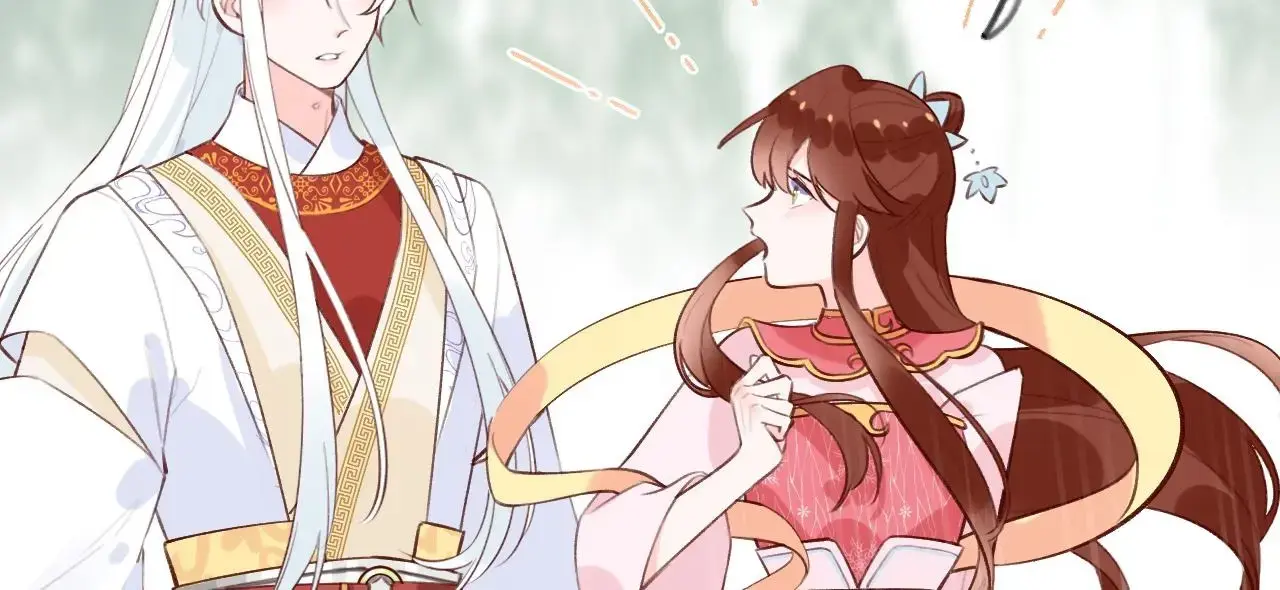This Sweet Online Date Is a Disaster! Chapter 20 - page 7