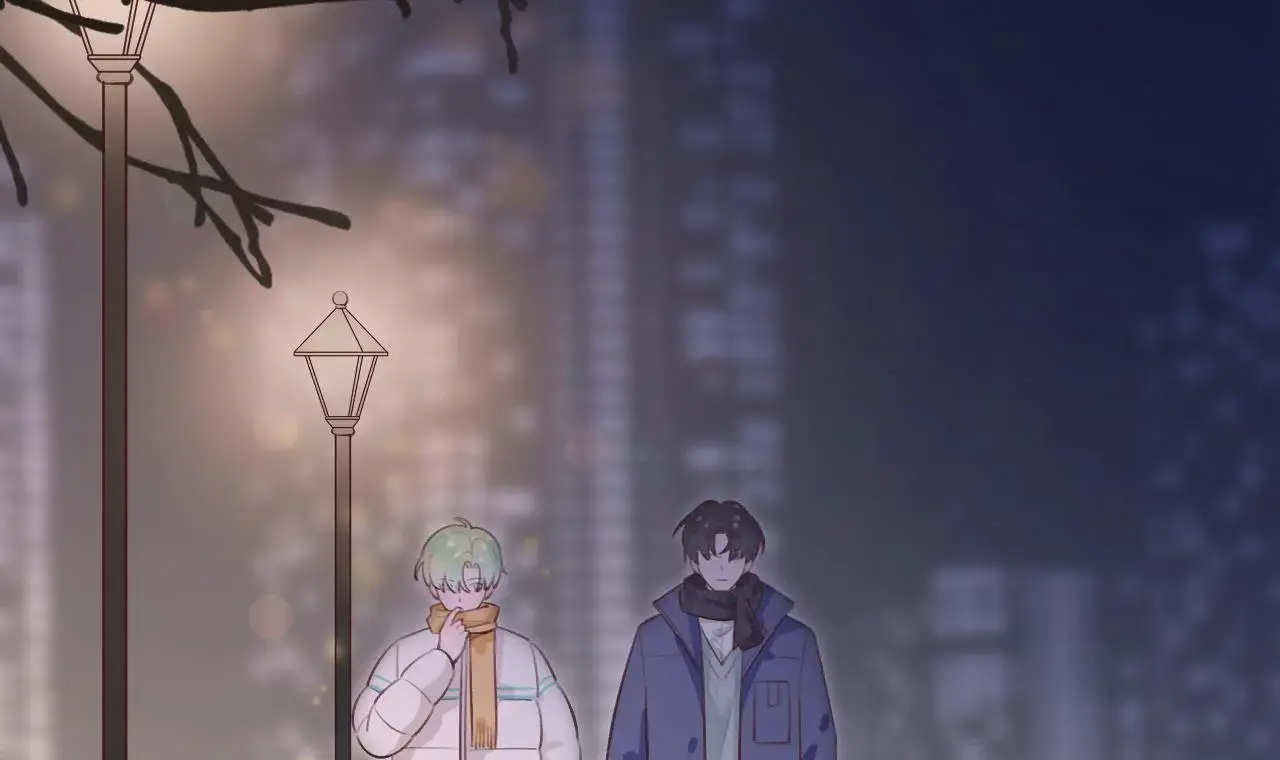 This Sweet Online Date Is a Disaster! Chapter 20 - page 69