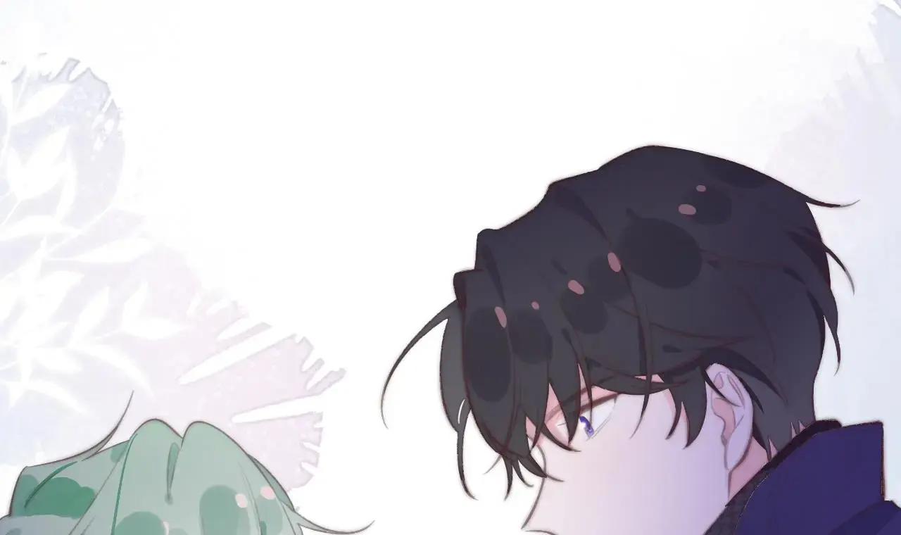 This Sweet Online Date Is a Disaster! Chapter 20 - page 72
