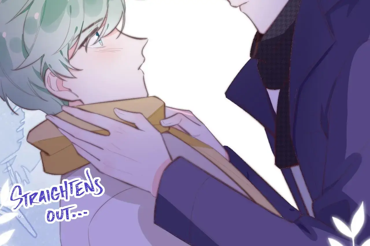 This Sweet Online Date Is a Disaster! Chapter 20 - page 73