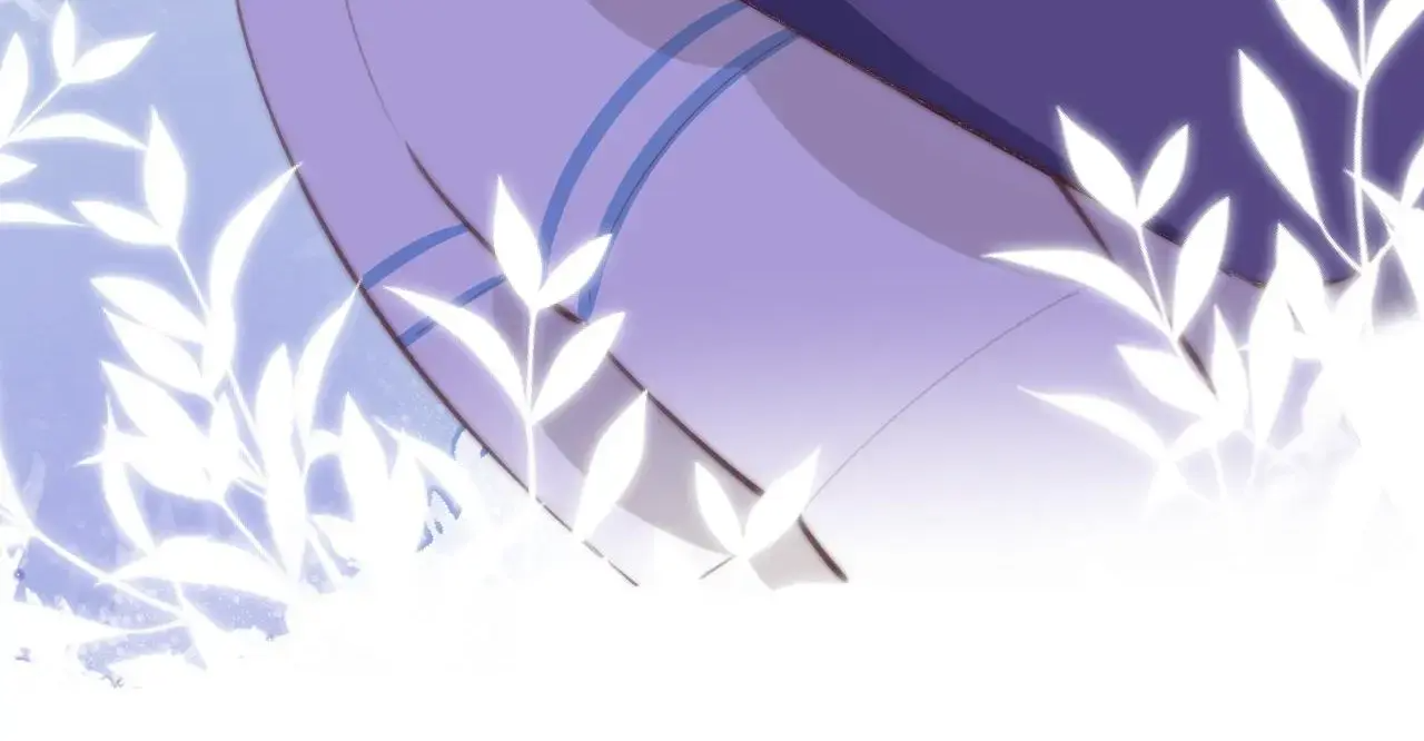 This Sweet Online Date Is a Disaster! Chapter 20 - page 74