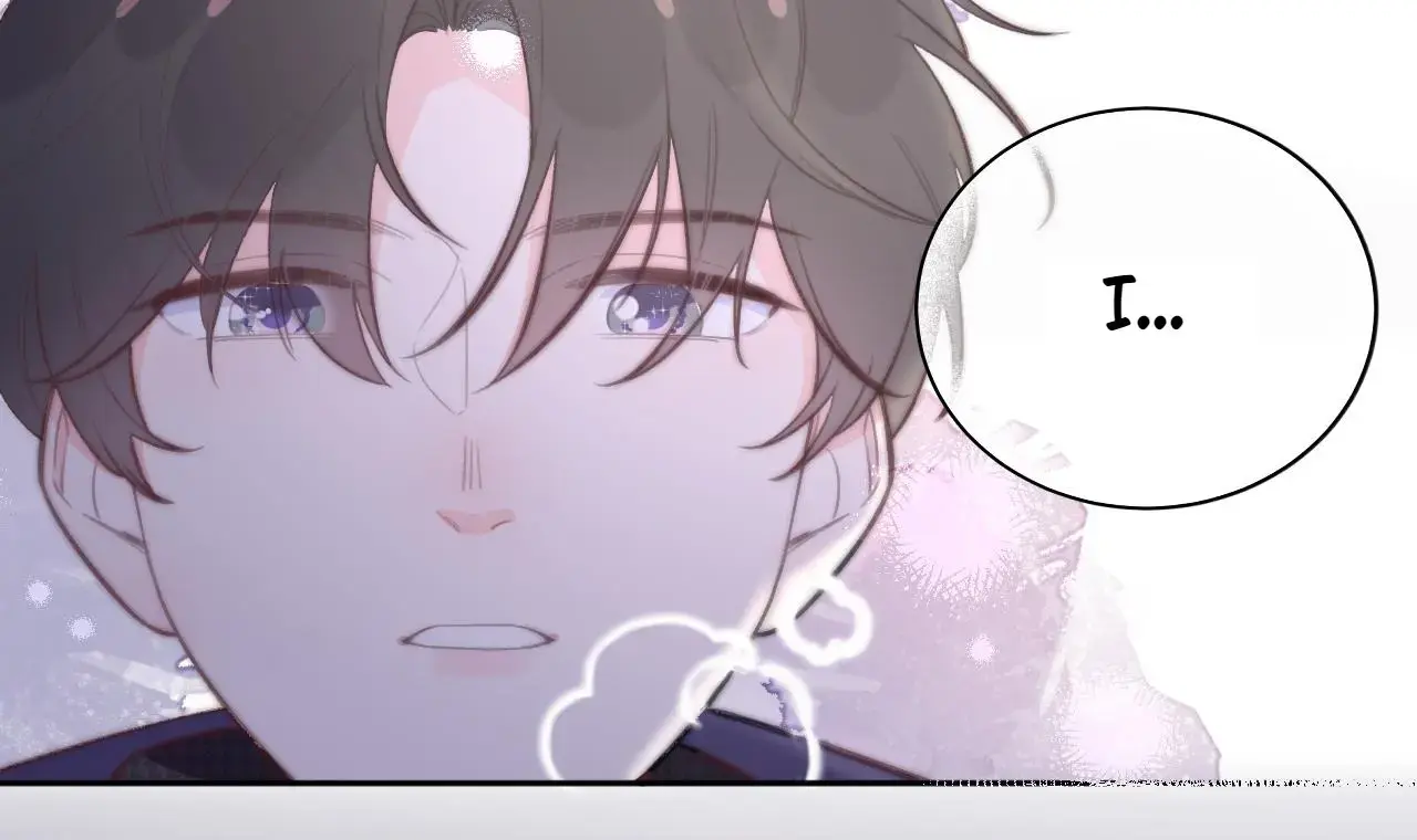 This Sweet Online Date Is a Disaster! Chapter 20 - page 78