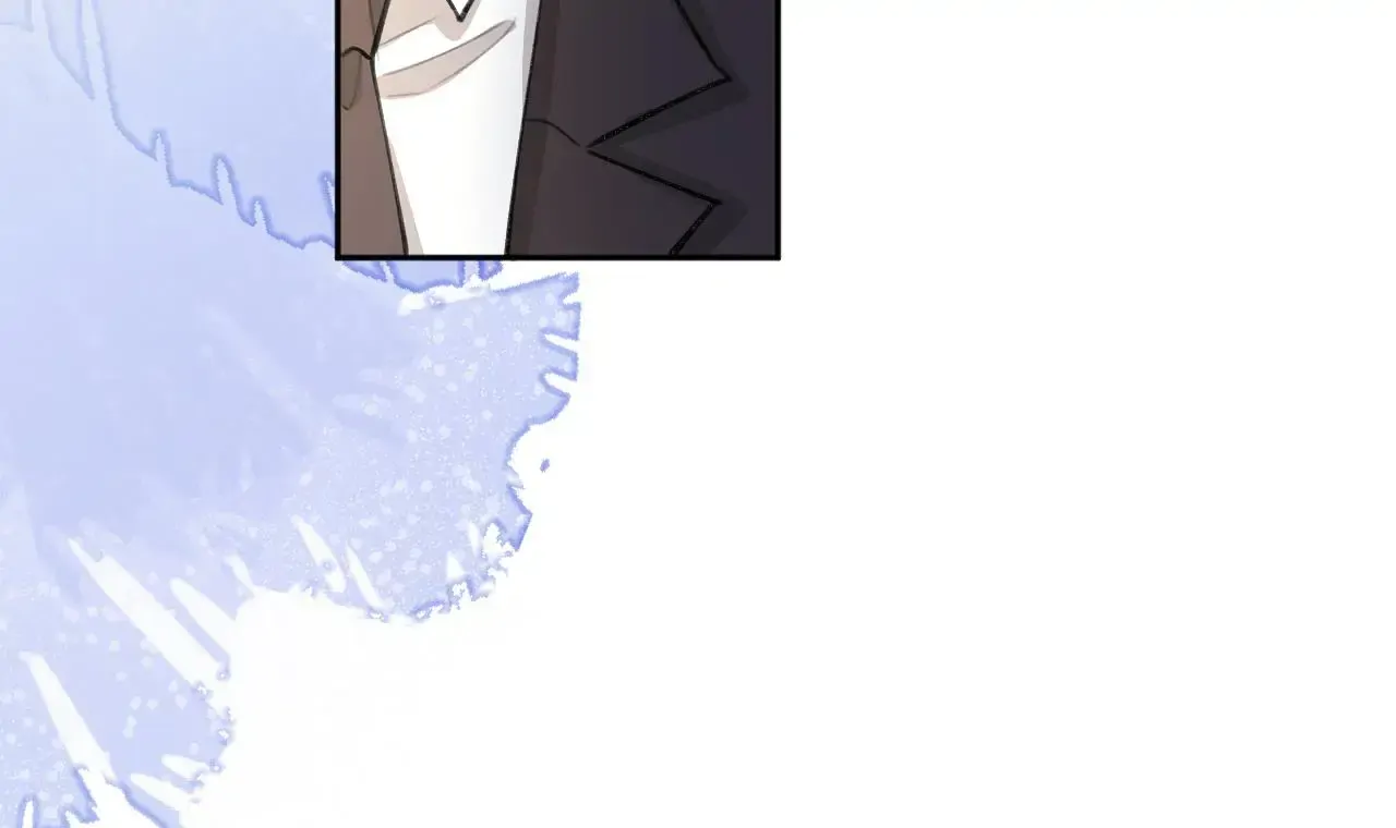This Sweet Online Date Is a Disaster! Chapter 21 - page 21