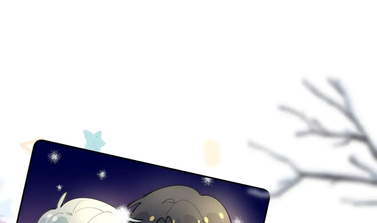 This Sweet Online Date Is a Disaster! Chapter 21 - page 25