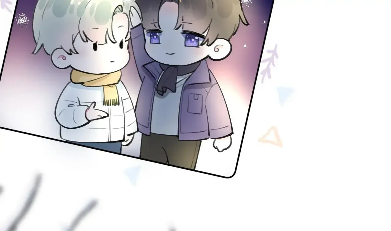 This Sweet Online Date Is a Disaster! Chapter 21 - page 26