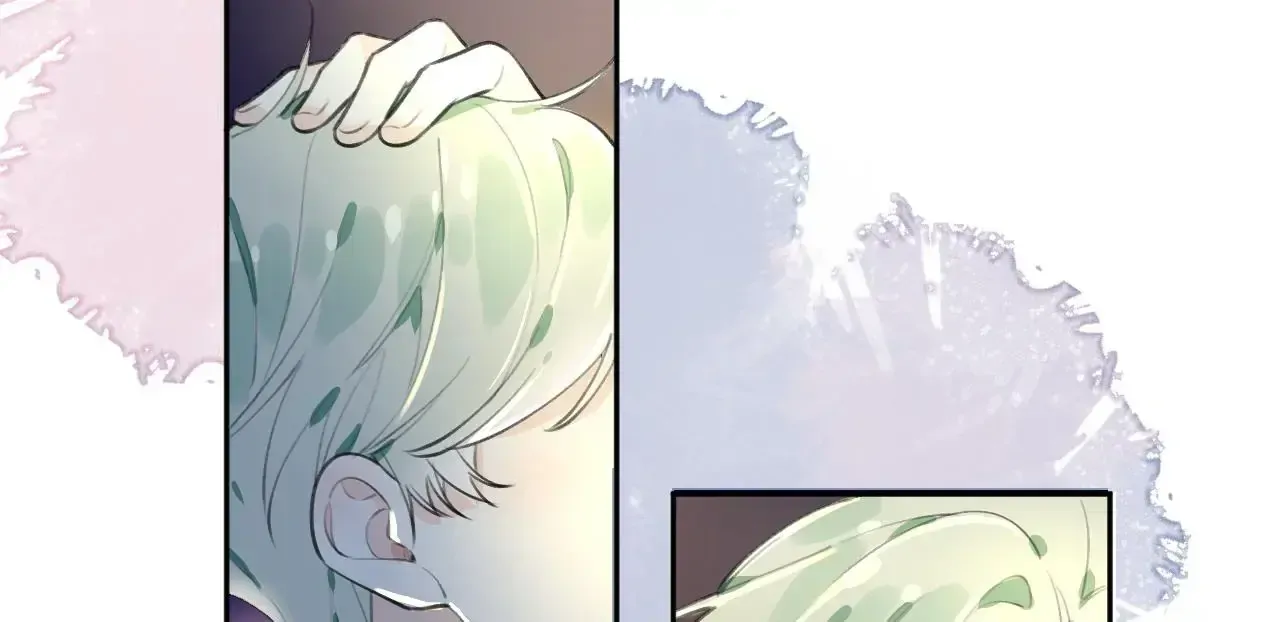 This Sweet Online Date Is a Disaster! Chapter 21 - page 28