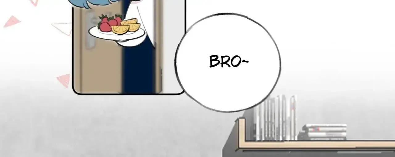 This Sweet Online Date Is a Disaster! Chapter 21 - page 35