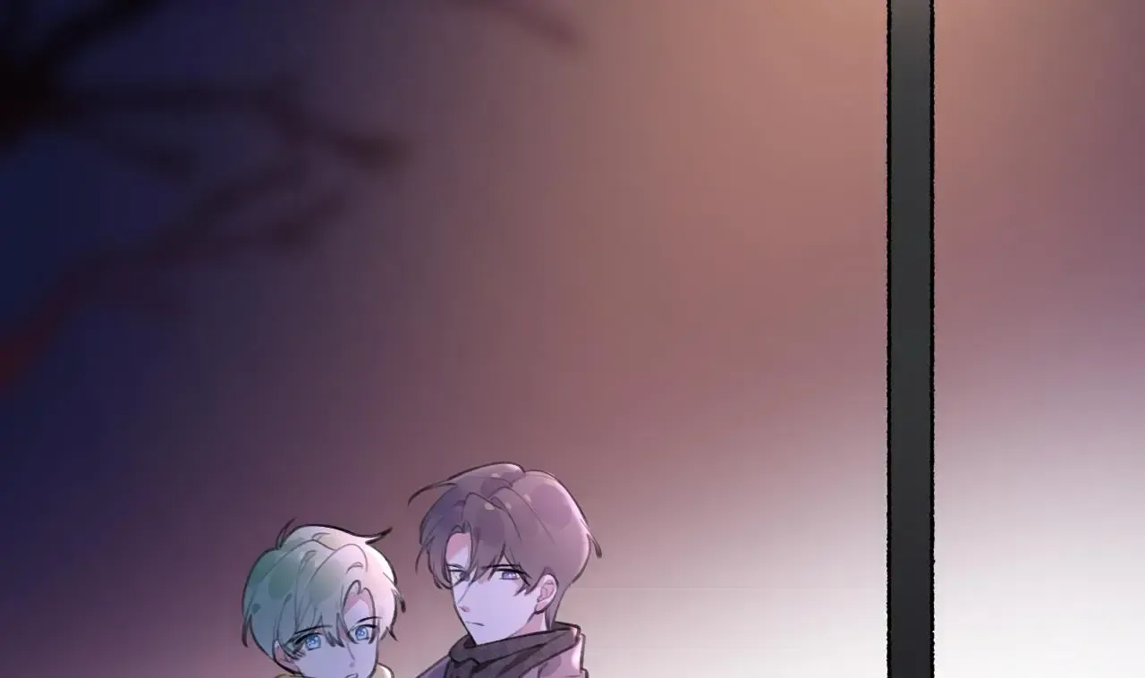 This Sweet Online Date Is a Disaster! Chapter 21 - page 5