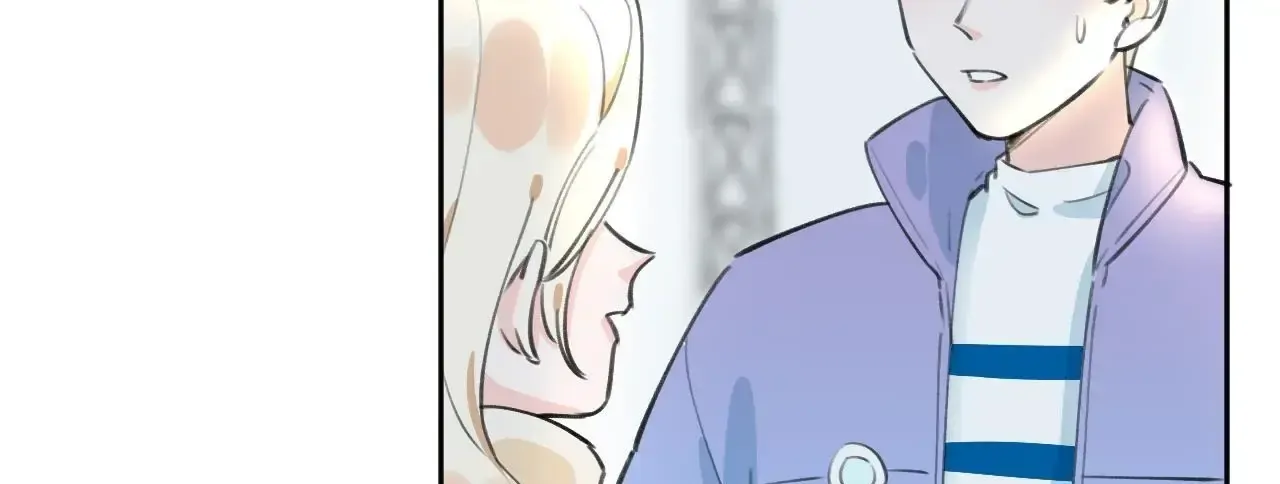 This Sweet Online Date Is a Disaster! Chapter 21 - page 65