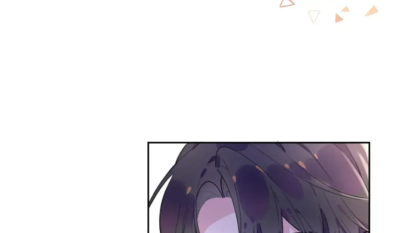 This Sweet Online Date Is a Disaster! Chapter 21 - page 8
