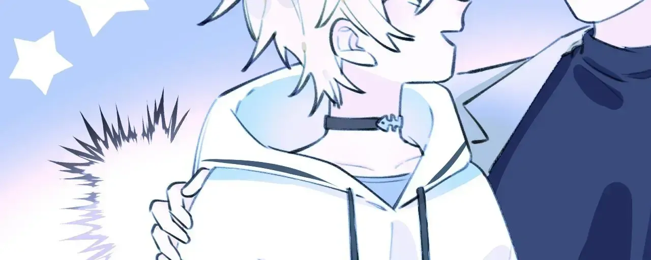 This Sweet Online Date Is a Disaster! Chapter 21 - page 72