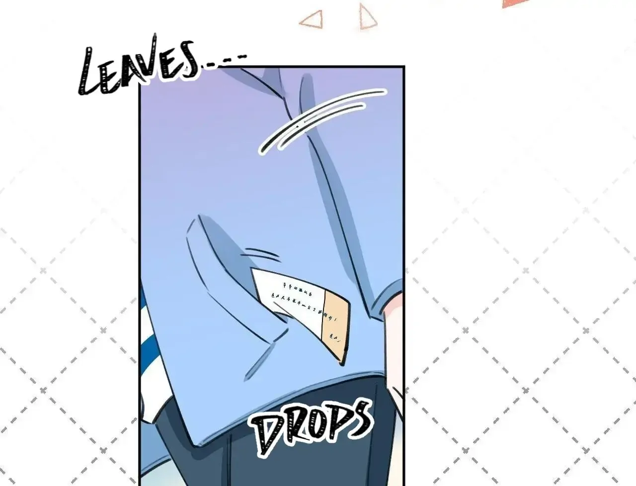 This Sweet Online Date Is a Disaster! Chapter 21 - page 74