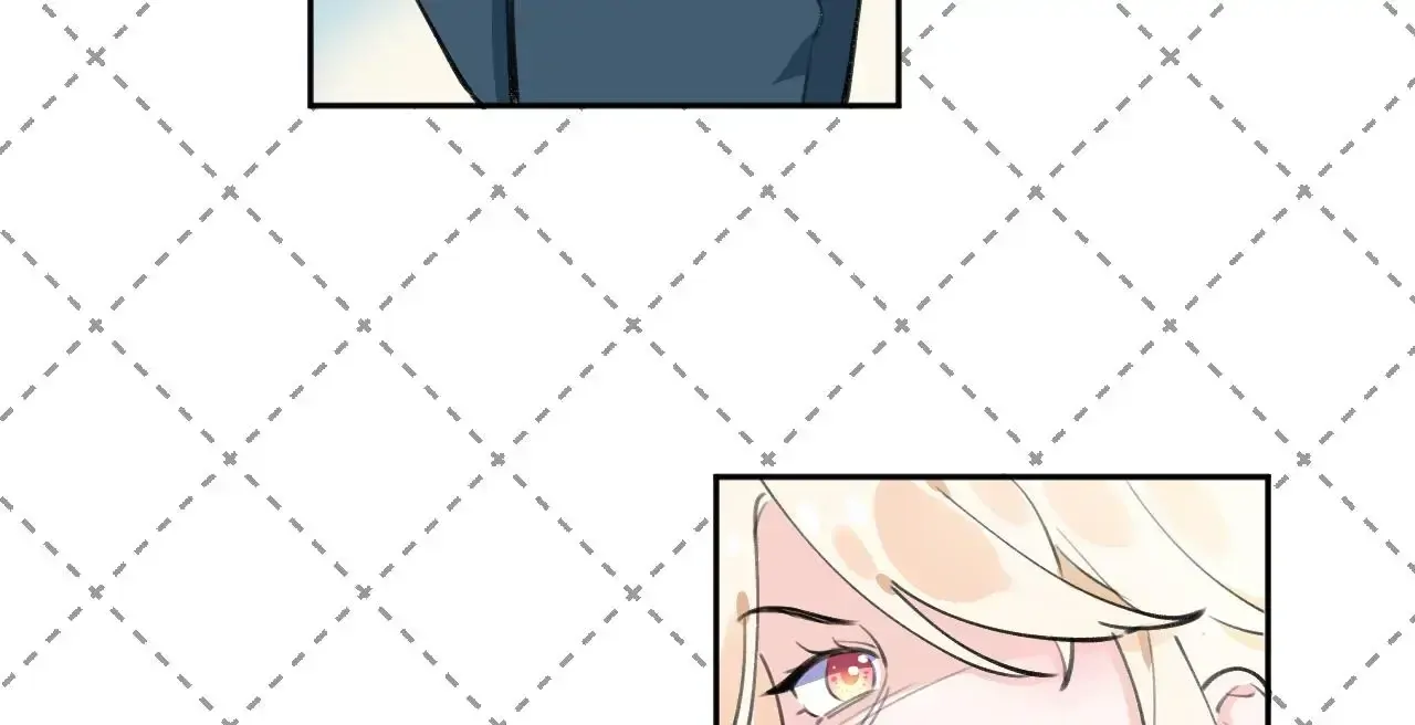 This Sweet Online Date Is a Disaster! Chapter 21 - page 75