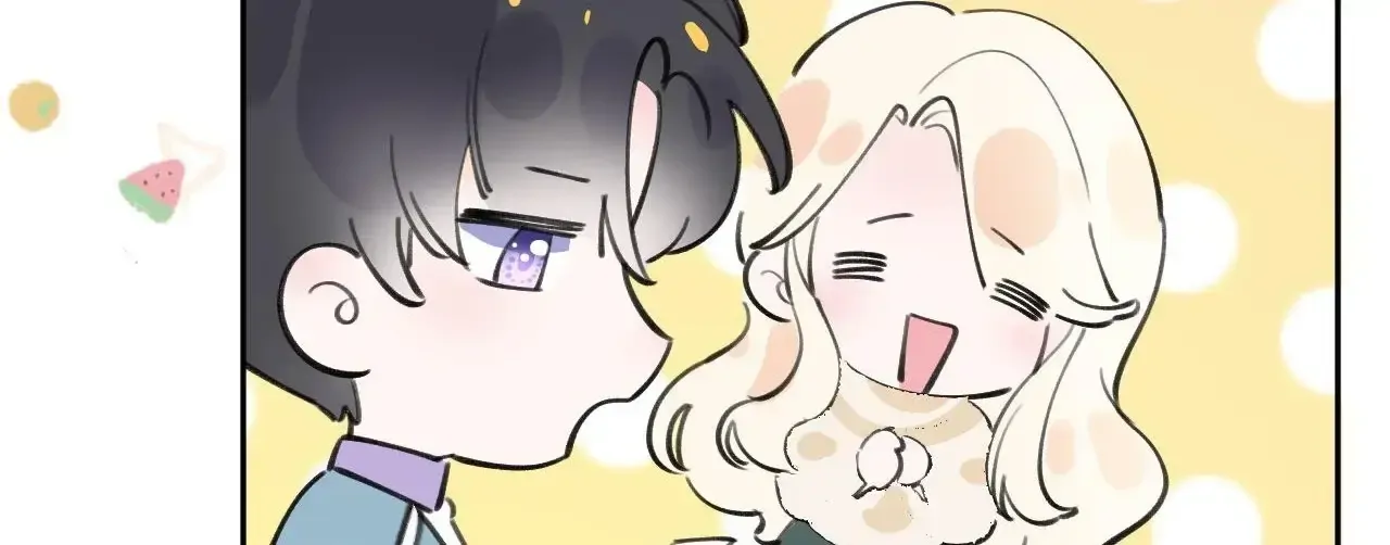 This Sweet Online Date Is a Disaster! Chapter 21 - page 80
