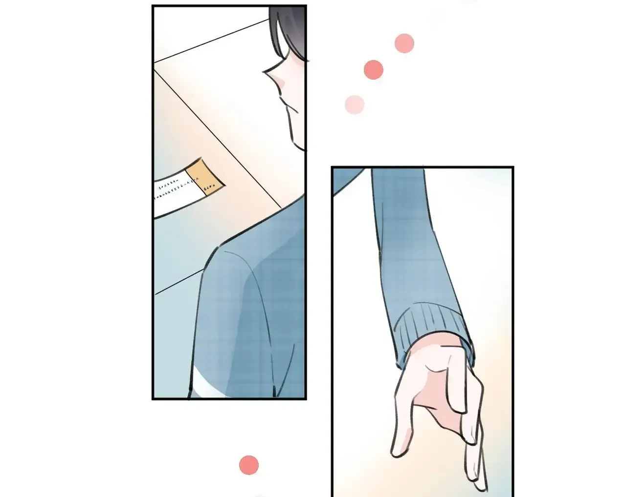 This Sweet Online Date Is a Disaster! Chapter 21 - page 82