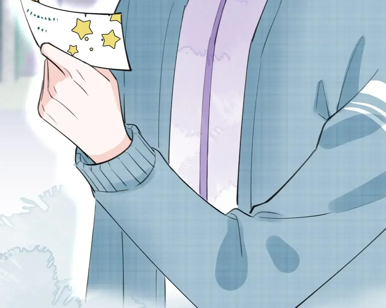 This Sweet Online Date Is a Disaster! Chapter 21 - page 86