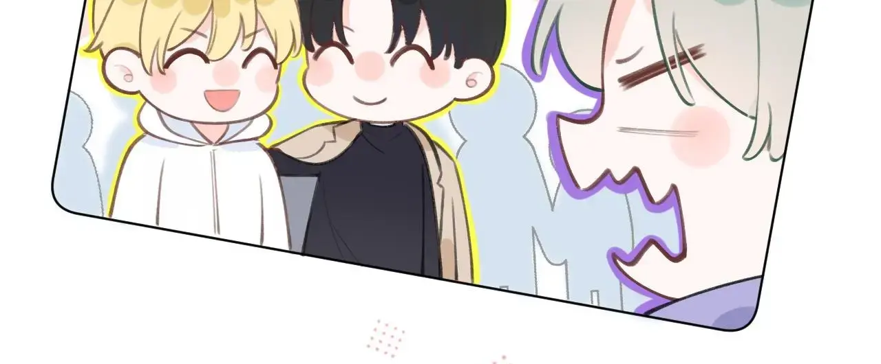 This Sweet Online Date Is a Disaster! Chapter 22 - page 11