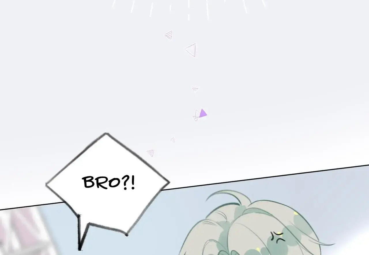 This Sweet Online Date Is a Disaster! Chapter 22 - page 16